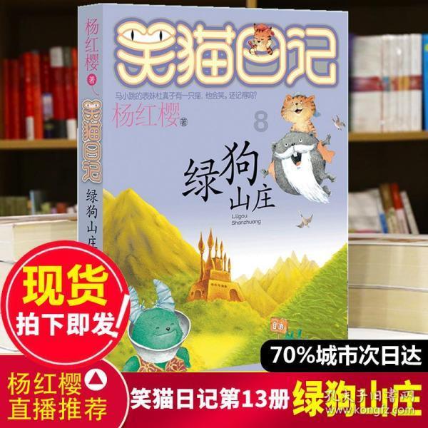 探秘吉鹿力问答社区,解锁《江畔独步寻花》的意思带来的无限可能!