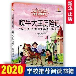 为什么有些人学习越努力越倒霉越差劲呢？