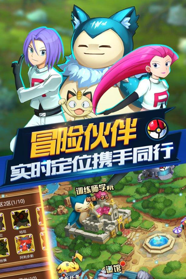 逃离阴暗的房屋