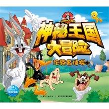 全国率先!3月1日起成渝职工基本医保缴费年限互认