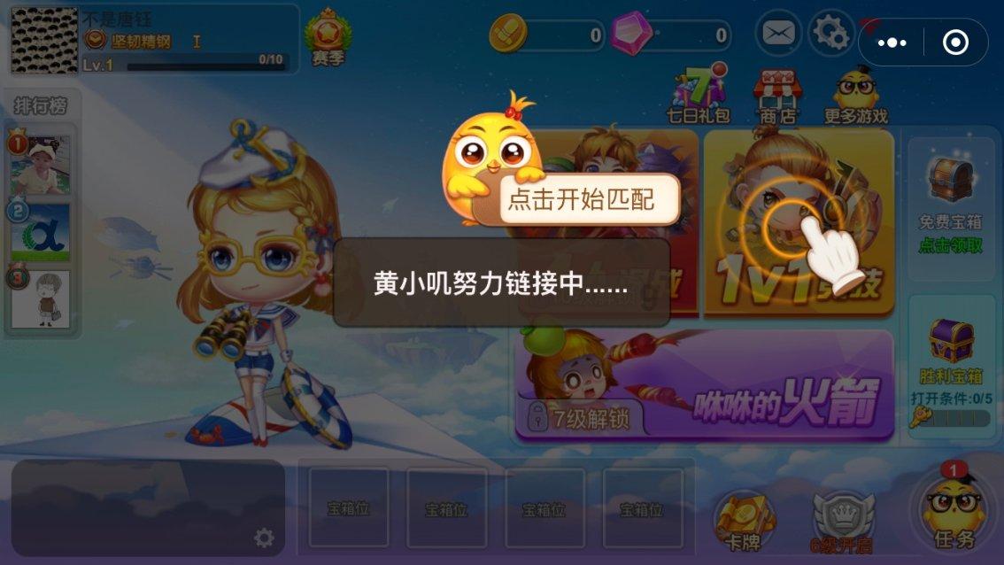 重阳节节日习俗是什么？
