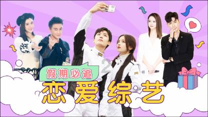 铁笼中的小鹿逃脱