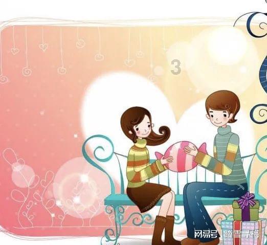 分手后前男友还来跟你暧昧是什么心态？游戏画面