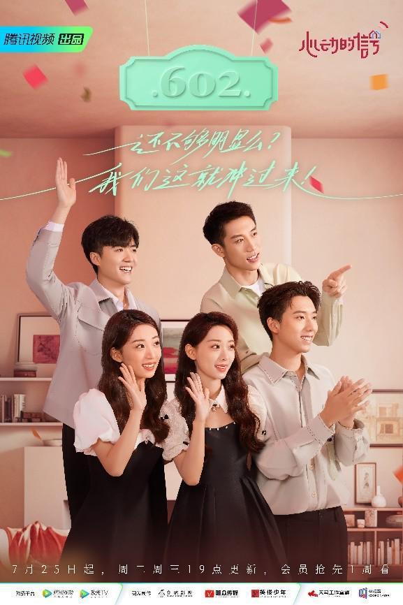 燃烧吧大脑免广告最新版