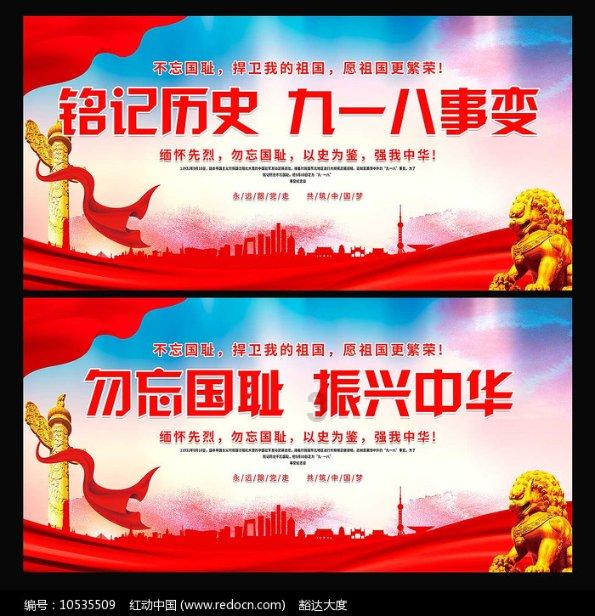 李鸿章何以获高评价?以2003年某电视剧为例,谈艺术的善恶观