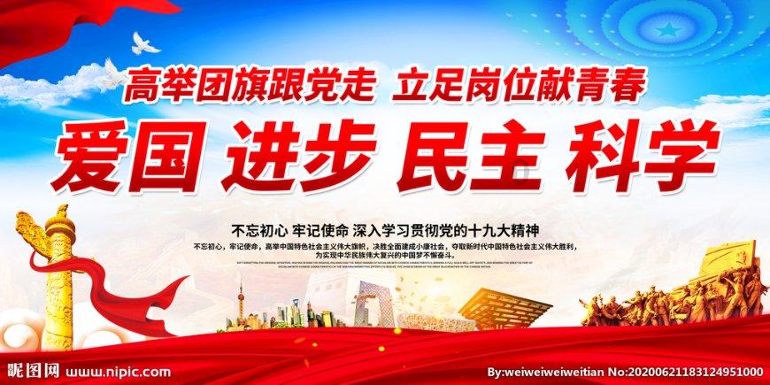 帝位该传给谁？