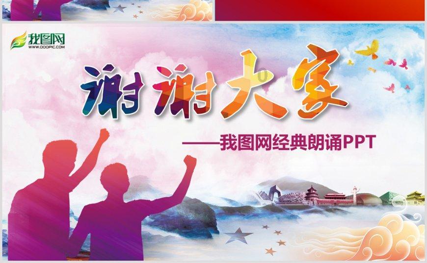 南方地区的自然灾害有哪些？
