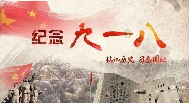 动物帮帮忙保卫家园
