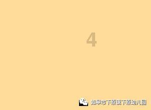 上古卷轴4