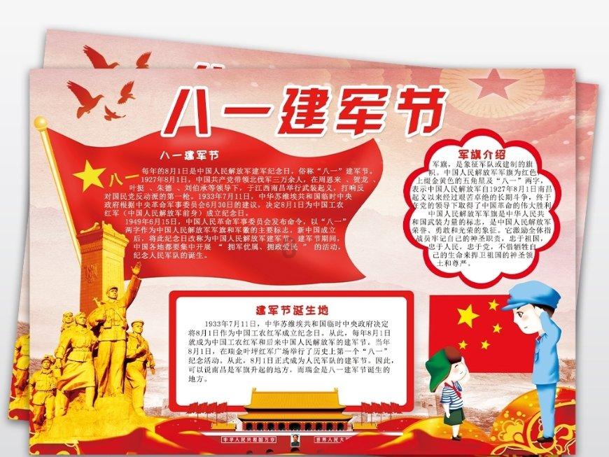 逃离幻想冰淇淋场
