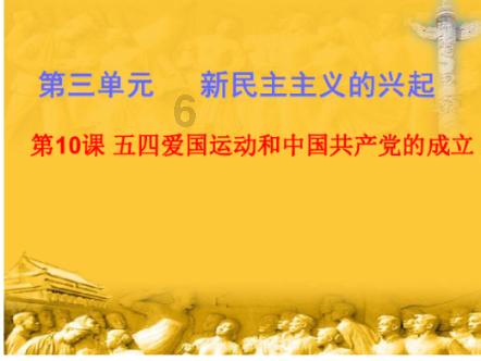 崔永熙发表感人致辞送别离队的李炎哲，表达不满与不舍，展现团队的成长和期许