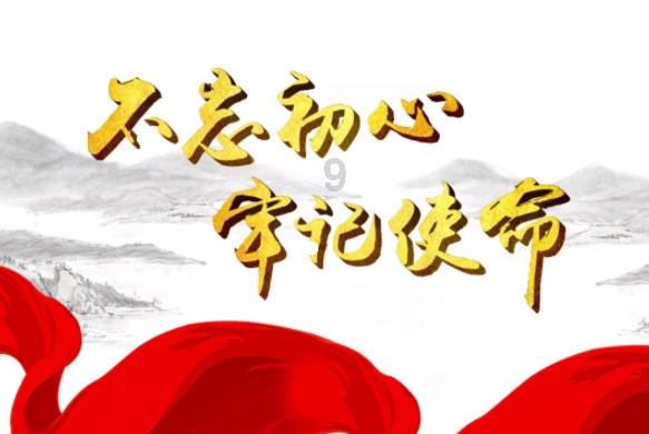 为什么人要睡觉游戏画面