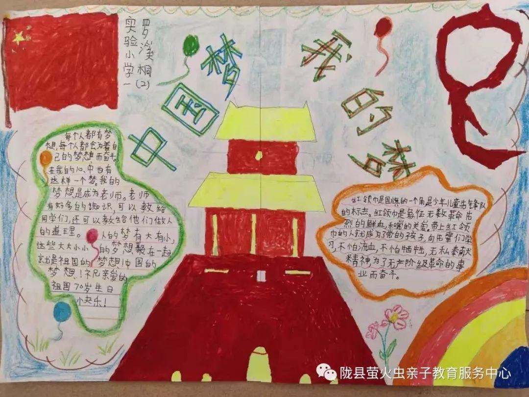 月光影视