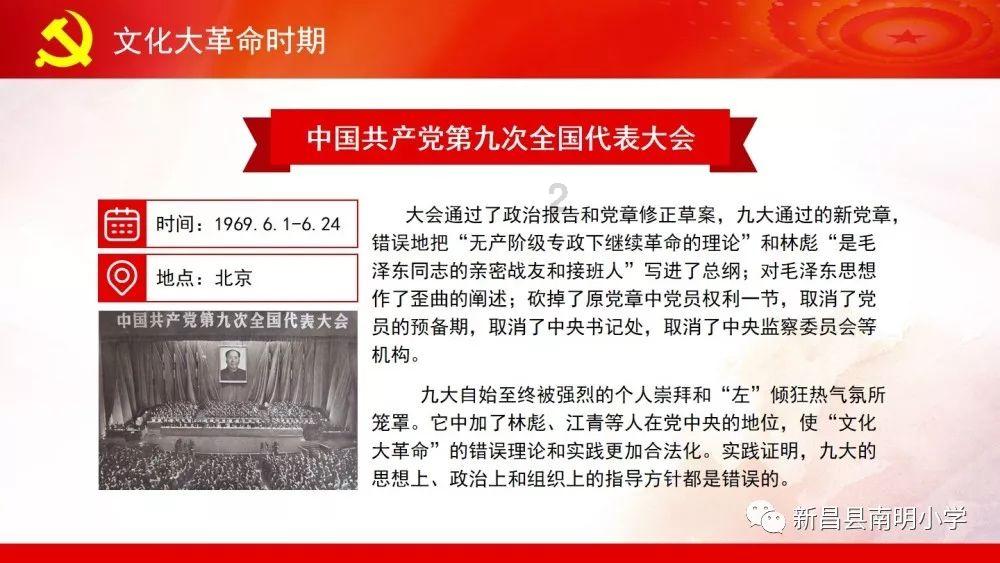 这是警察