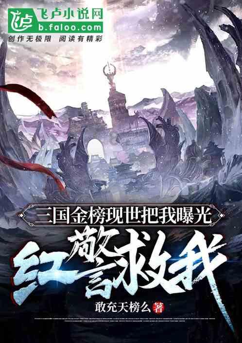 太阁立志传5