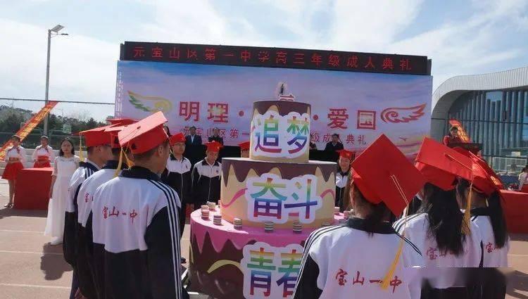 “煮苹果水”火上热搜