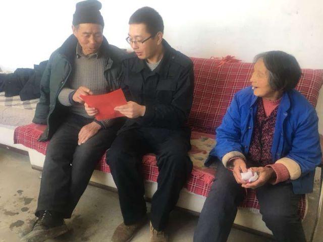 救援小白狼