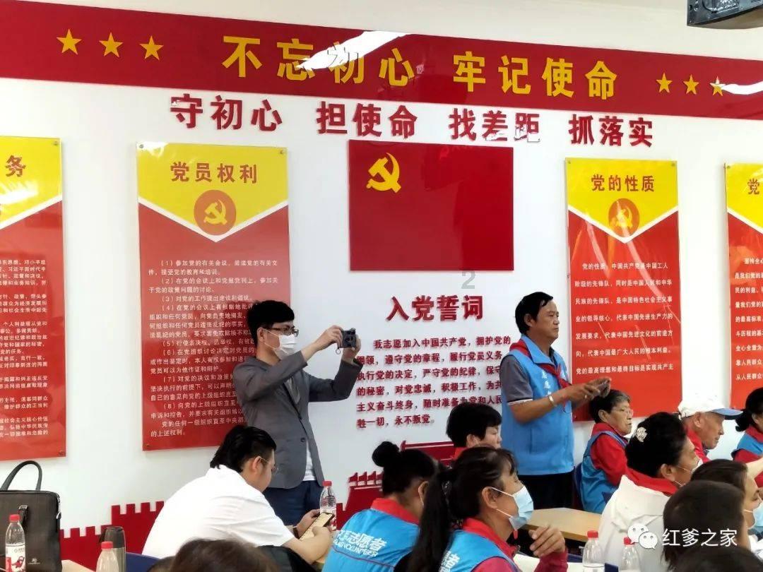奔跑的兔子